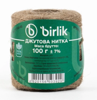 Нитка джутова натуральна 100 г 100 м розрив 11-13 кг для декору та пакування