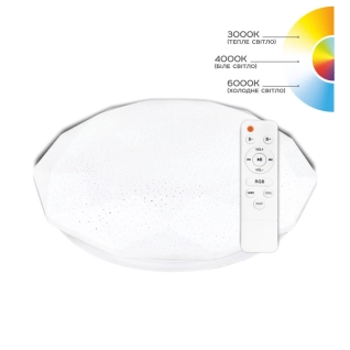Светильник светодиодный Biom SMART SML-R44-55-RGB 3000-6000K 55Вт с д/у (00-00023953)